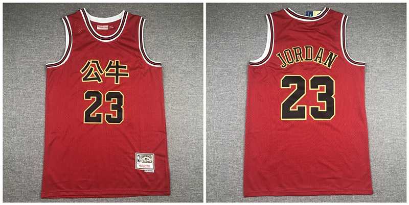 Bulls 23 Michael Jordan Red Hardwood Classics 2019 Chinese New Year Swingman Jersey